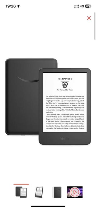 Электронная книга Amazon Kindle 11