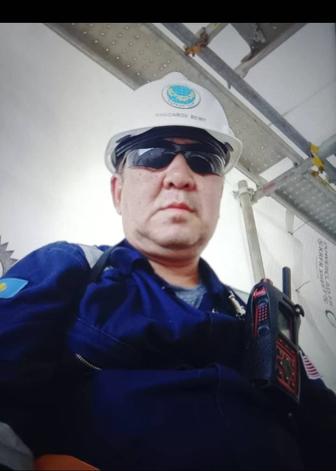 Электрик