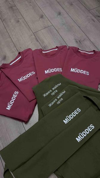 Пошив униформы для заведений