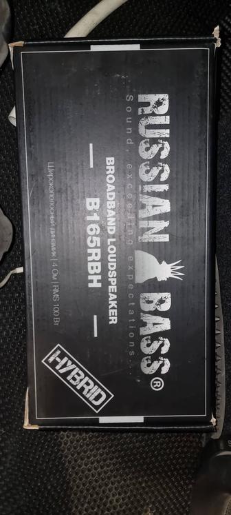 Динамики для авто