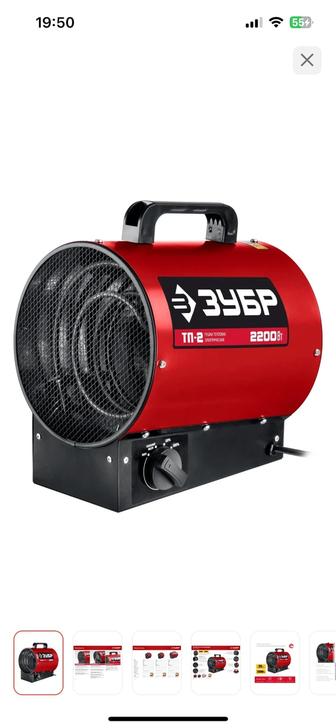 Электрическая пушка тепловая