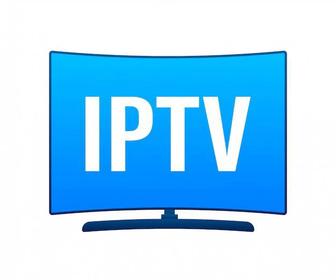 Подключение iptv