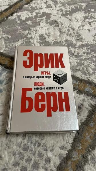 Продам книгу