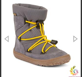 Froddo barefoot босоногие сапожки НОВЫЕ