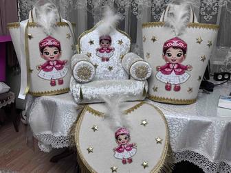 Коржын
