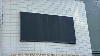 Породам LED экран дешево