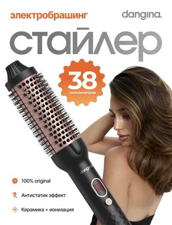 Электробрашинг