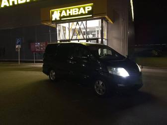 Такси Атырау- Астрахань