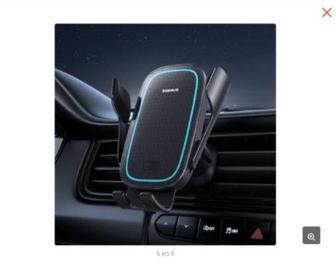 Держатель для телефона Baseus Milky Way Pro Qi 15W