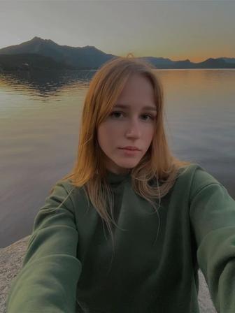 Администратор