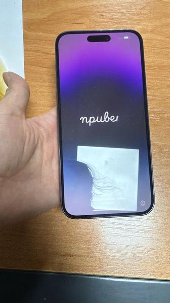 Продам IPhone 14 Pro Max 256