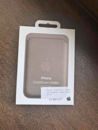 Apple кошелек продается