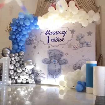 Оформление шарами