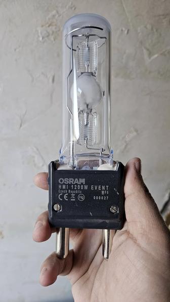 Лампа HMI 1200 Osram