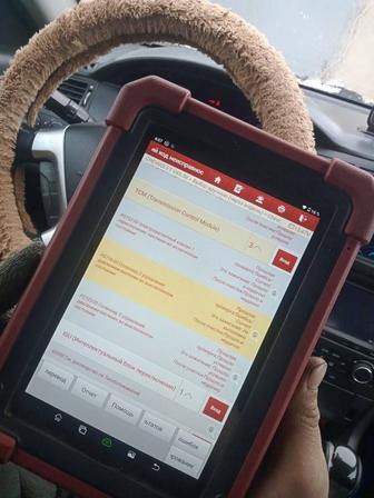 Готовое сто автоэлектрика. Продам