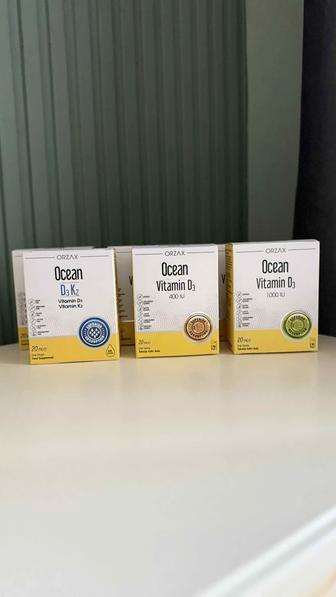 Витамины Д3 Orzax