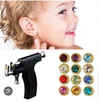 Услуга.Прокол ушей