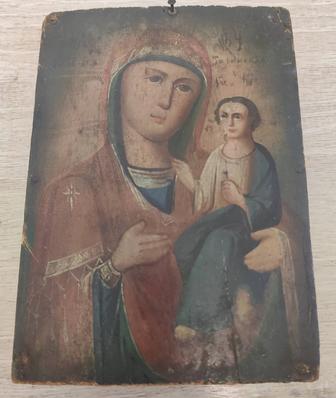 Икона 19 век