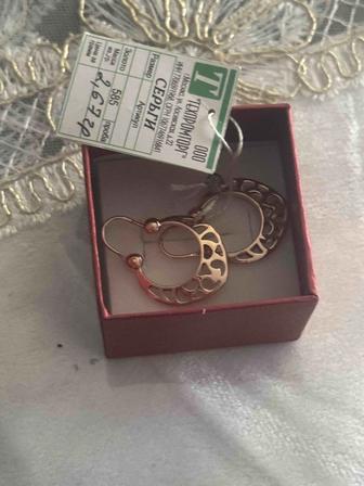 Продам серьги золотые недорого