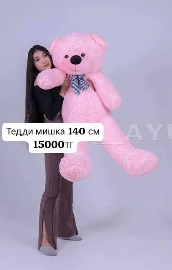 Мишка 140 см