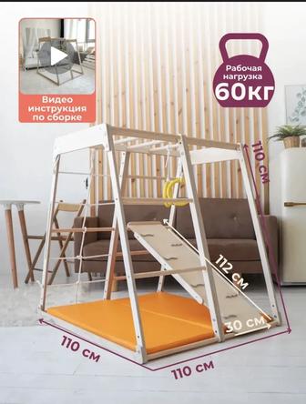 Продам спортивный комплект для детей