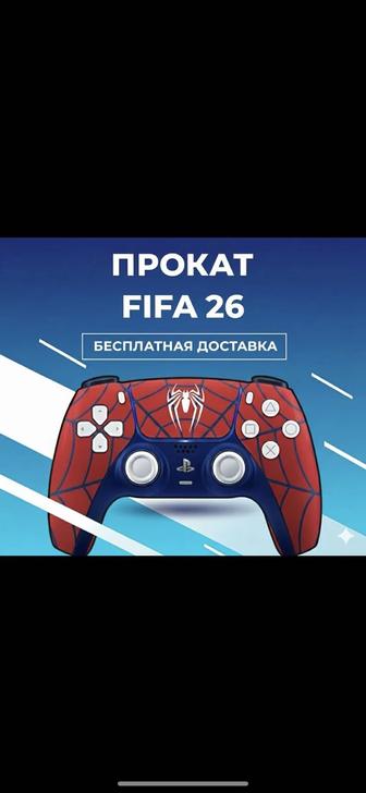 sony playstation 5 , Прокат аренда