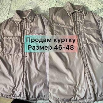 Продам куртку осень