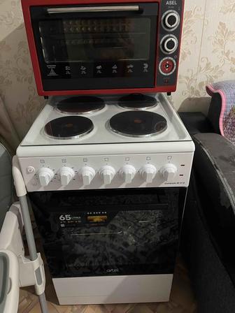 Новый плита сатамын