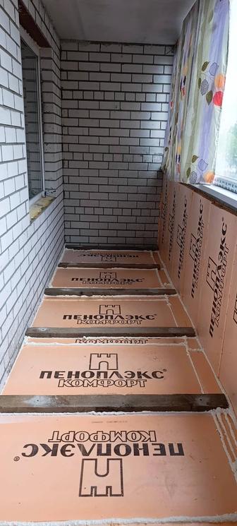 Обшивка балкона под ключ