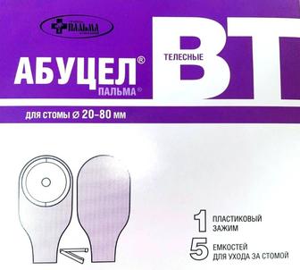 Калоприемники и уходовые материалы