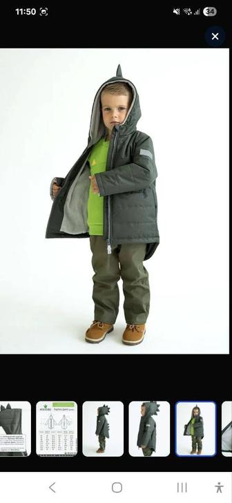 Куртка Minidino 104 и шапка