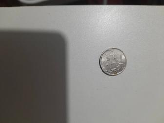 Монета 1 рубль 2014, редкая