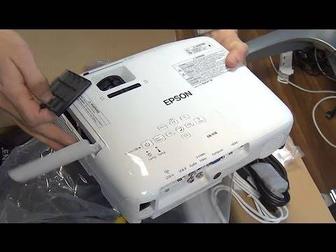 Проектор Epson