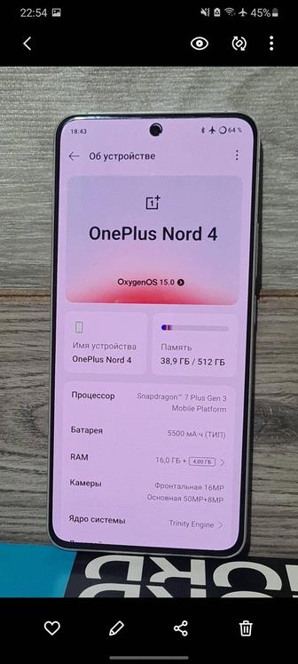 Oneplus Nord 4 16/512 ГБ обмен или продам.