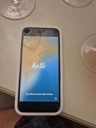 Продам IPhone SE