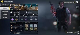 Продам аккаунт
CALL OF DUTY
