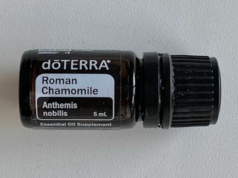 Аромамасла DoTerra
