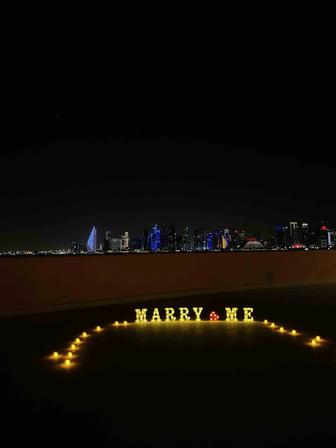 Продается надпись Marry me