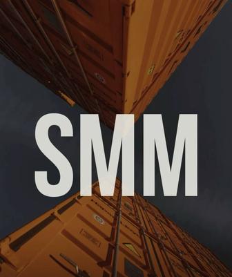 SMM - специалист , Контент мейкер