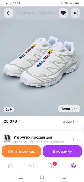 SALOMON Кроссовки Бренд.42-43 Размер.Оригинал.Новые.