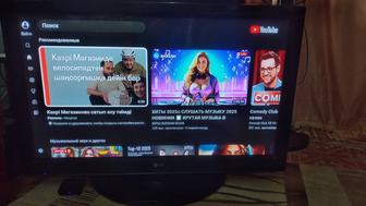 Lg со смарт андроид приставкой