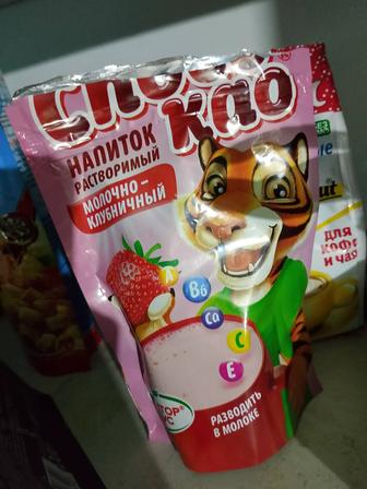 Коктейль детский