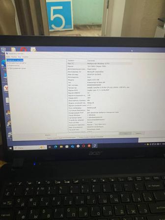 Продам ноутбук, acer 2020 года.