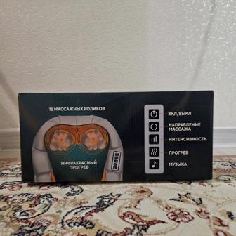 Массажер для шеи и плеч