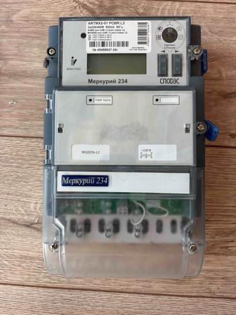 Счетчик электрический