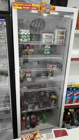 Витринный холодильник