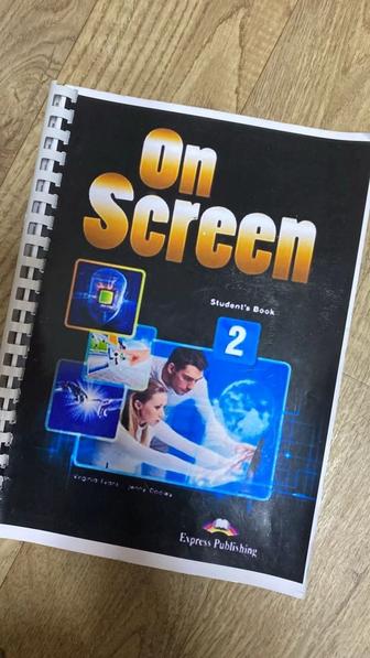 Книга/кітап