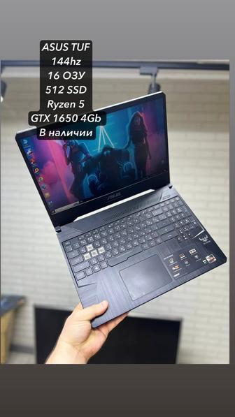 Игровой ASUS TUF в рассрочку город Алматы