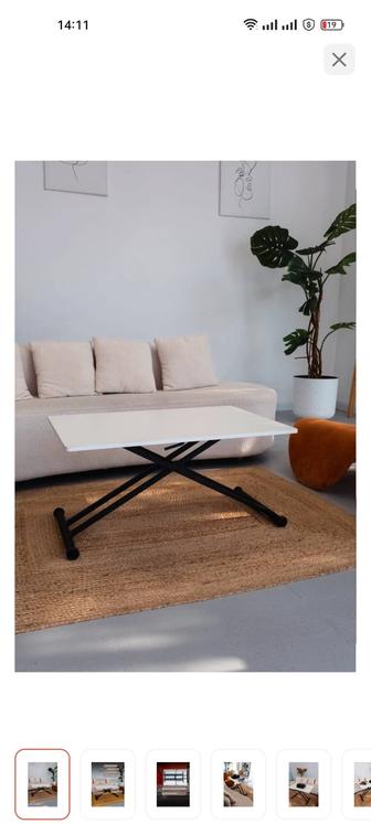 Журнальный столик трансформер