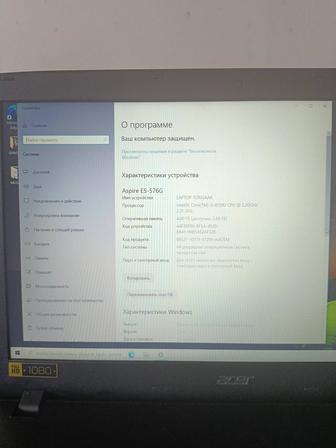 Продам Ноутбук